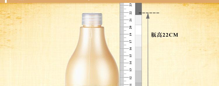 进口 欧莱雅致臻修护护发露750ml 烫染受损修复护发素 正品