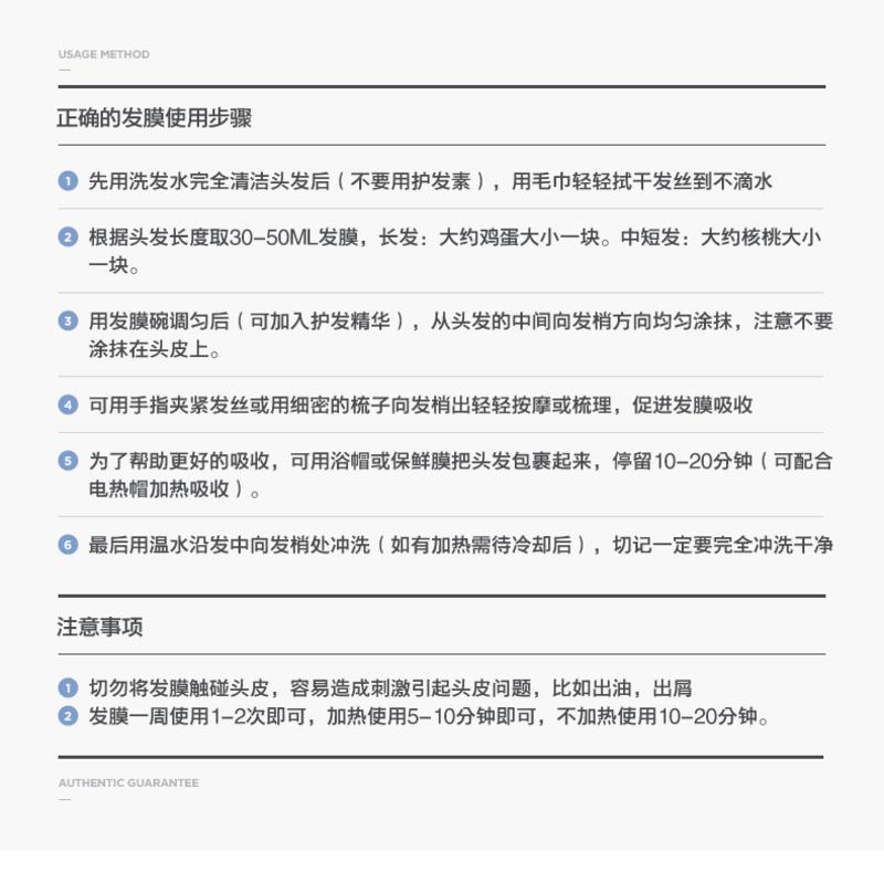 卡诗双重菁纯润泽发膜500ml 神仙金油发膜 全面修复受损