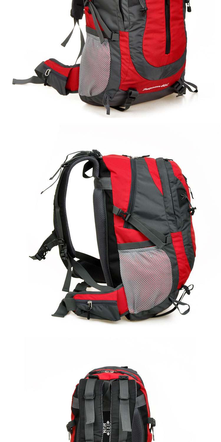 探路先锋 专业户外登山包防泼水骑行包旅行运动包 GJ-0631
