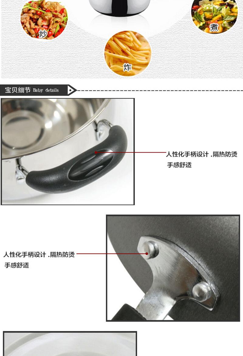 爱仕达 家庭系列二件套锅具20cm汤锅 30cm炒锅 礼品锅 GM02CT