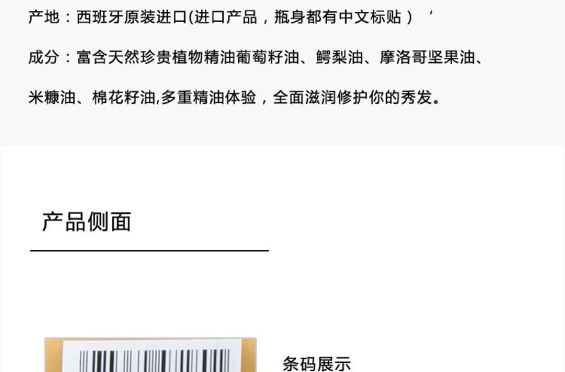 正品进口欧莱雅发膜 琉彩之韵滋养发膜500ml 免蒸焗油膏 倒膜膏