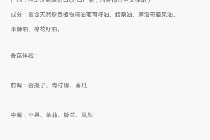 进口欧莱雅护发乳正品琉彩之韵滋养护发素750ml修复毛躁染烫受损