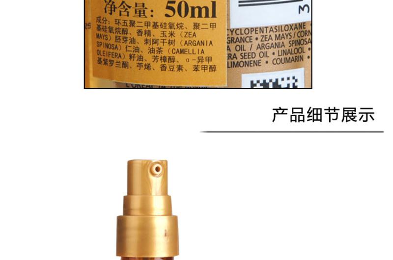 正品进口卡诗双重菁纯修护液50ml