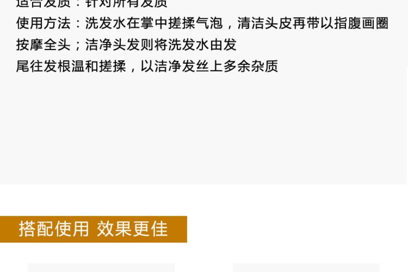 进口正品欧莱雅琉彩之韵滋养洗发水750ml滋养顺柔润泽洗发露