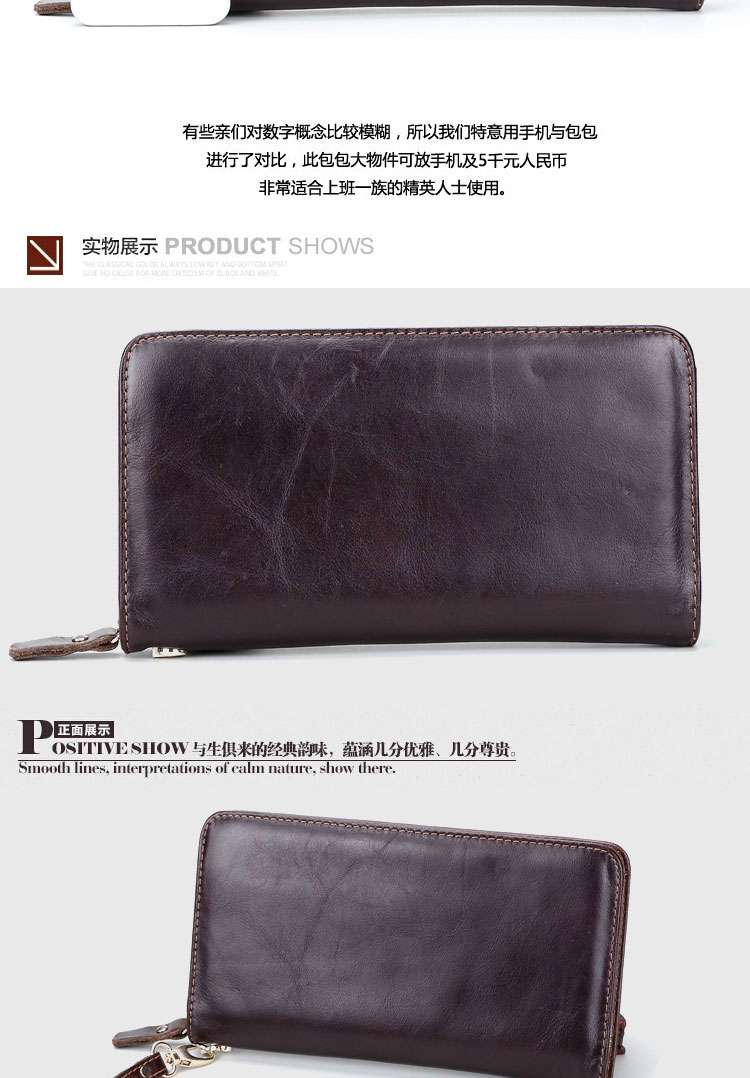 名仕MS 长款男女钱包 头层牛皮时尚手拿包 商务多卡位手机包 MS9004
