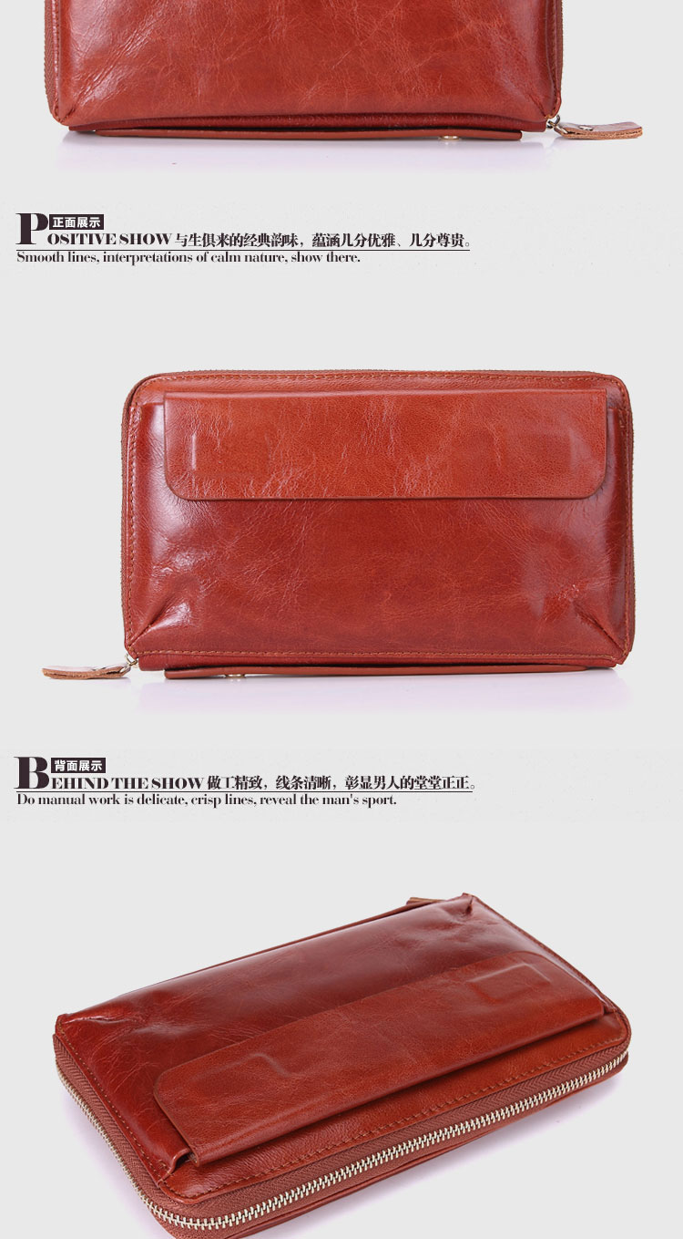 名仕MS 大容量男士钱包 真皮长款皮夹 多卡位可放烟盒手拿包 MS9009