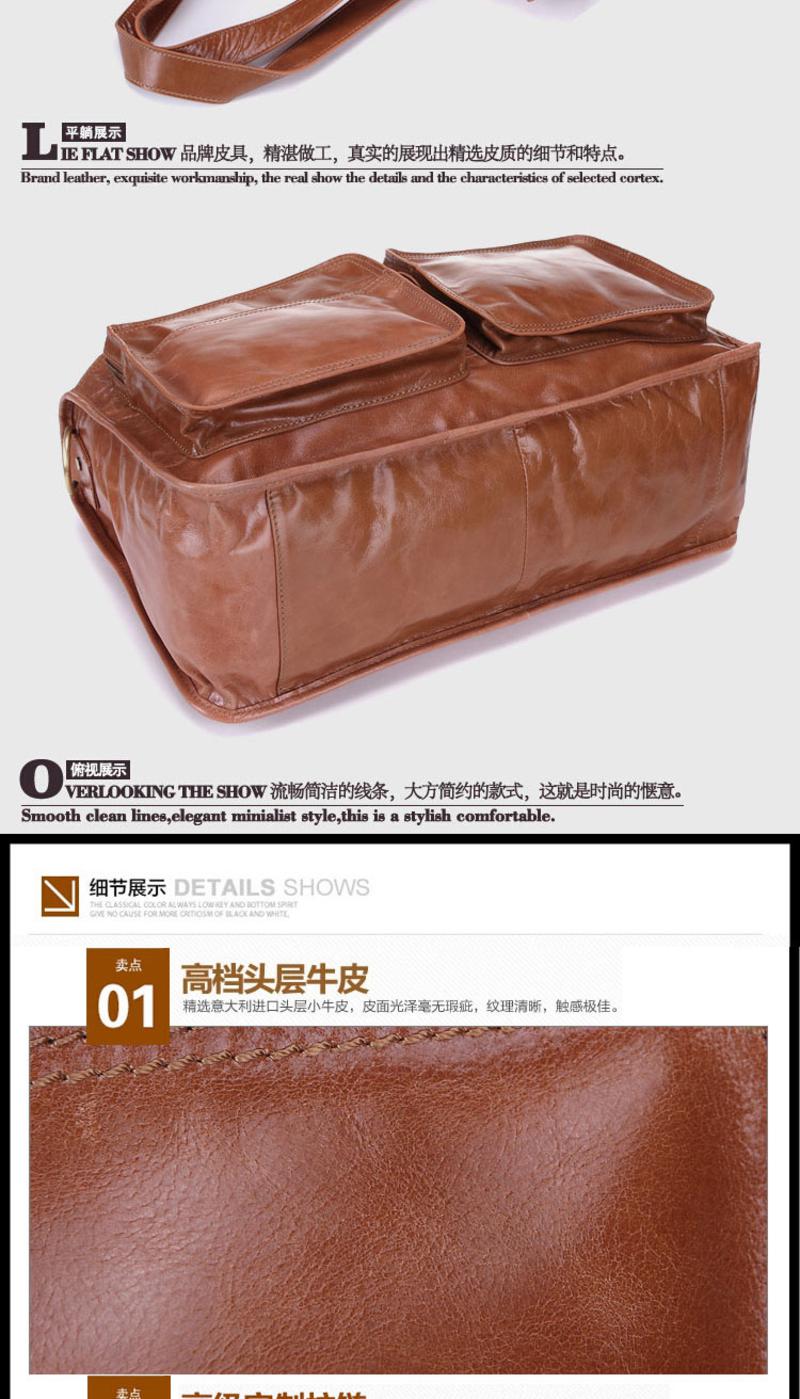 名仕MS 男包出差行李包 欧美潮大容量旅行必备手提单肩包 MS8031
