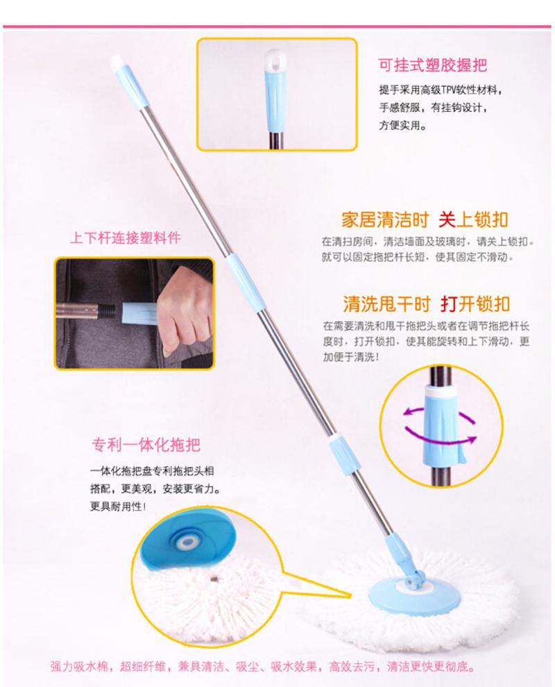 雅高家居 双驱动旋转拖把 手压脱水 塑料脱水篮拖把桶套装 开心款