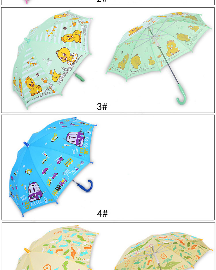 天堂伞 新款专卖遮阳伞儿童睛雨伞防紫外线童心 13015