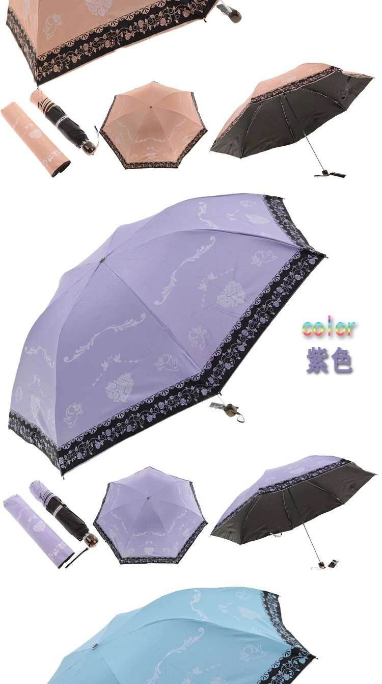 天堂伞 黑胶铅笔伞迷你三折叠超强防紫外线太阳伞晴雨伞 33198