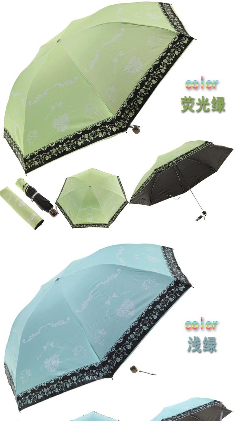 天堂伞 黑胶铅笔伞迷你三折叠超强防紫外线太阳伞晴雨伞 33198