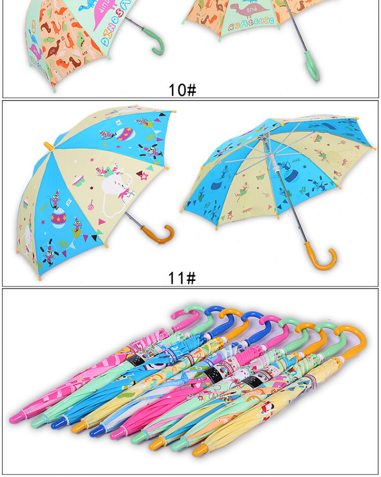 天堂伞 新款专卖遮阳伞儿童睛雨伞防紫外线童心 13015