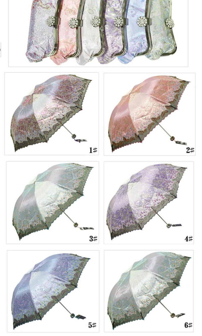 天堂伞 正品创意超轻高档绣花遮阳防晒防紫外线太阳晴雨伞 33059
