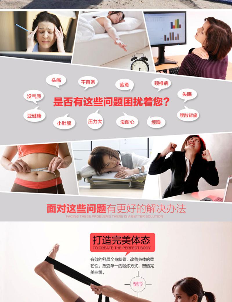 奥义 伸展带yoga神绳-瑜伽绳健身力量训练拉力带 szd1