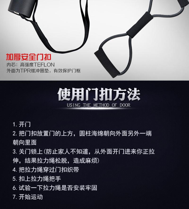 凯恩 健身拉力器材多功能家用力量训练套装 专业15件套150磅 KE-331