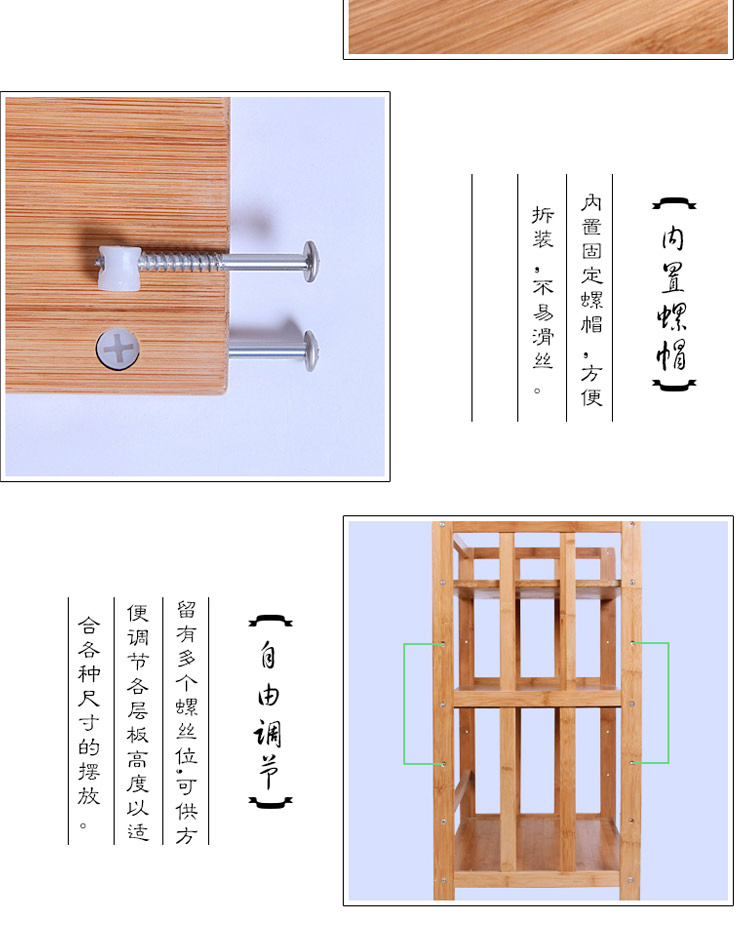 阳光谷 厨房置物架 多功能层架落地 实木储物架烤箱架子 四层60cm长 YZJW1010