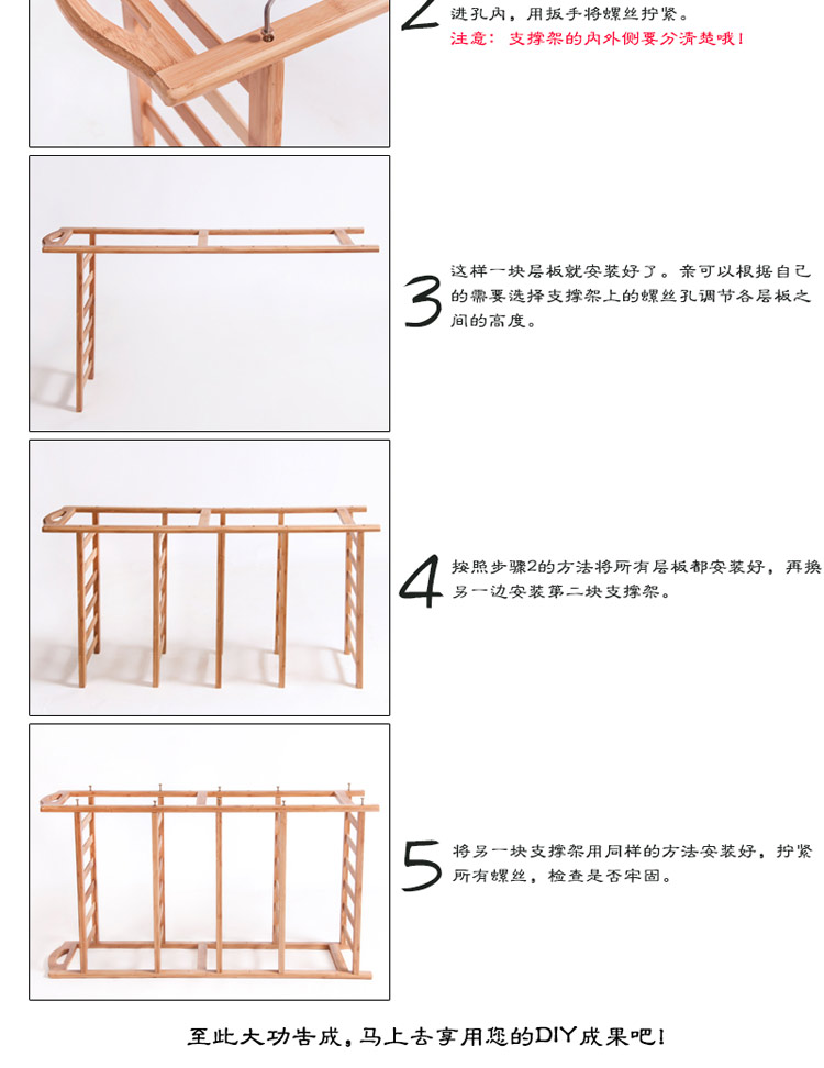 阳光谷 楠竹鞋架 家庭简易时尚实木多层防尘鞋柜 家居架两层 YZJX1015