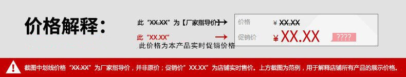 金号毛巾 纯棉花式线提缎绣花面巾毛巾 随机颜色1条装