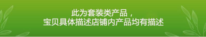 曼佗神露高山茶油食用油多变搭配套餐（725mlx4、1.5lx2、1.5L+725mlx2）