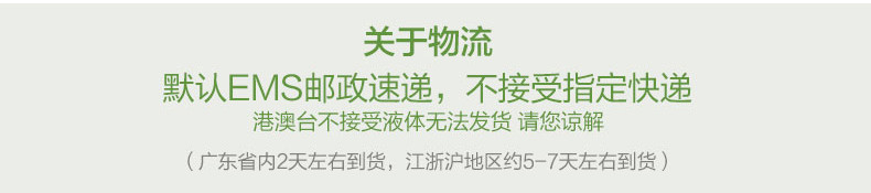 曼佗神露  非转基因食用山茶油 花海定制版 980ML 2瓶环保瓶礼盒装