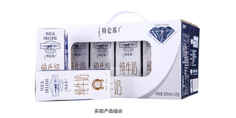 蒙牛 特仑苏 纯牛奶 250ml*12盒