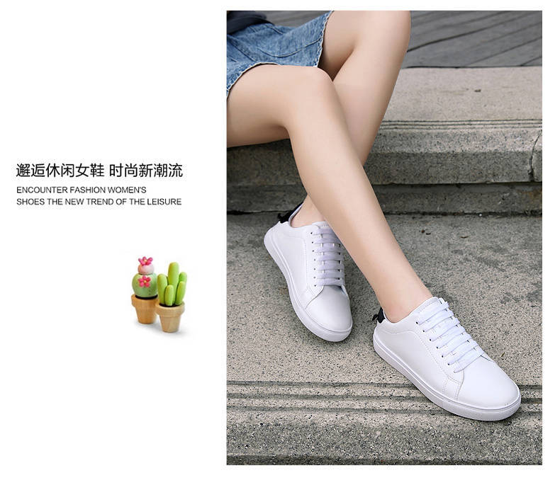 凯王帝 秋季韩版运动女鞋白色板鞋球鞋平底学生休闲鞋系带小白鞋透