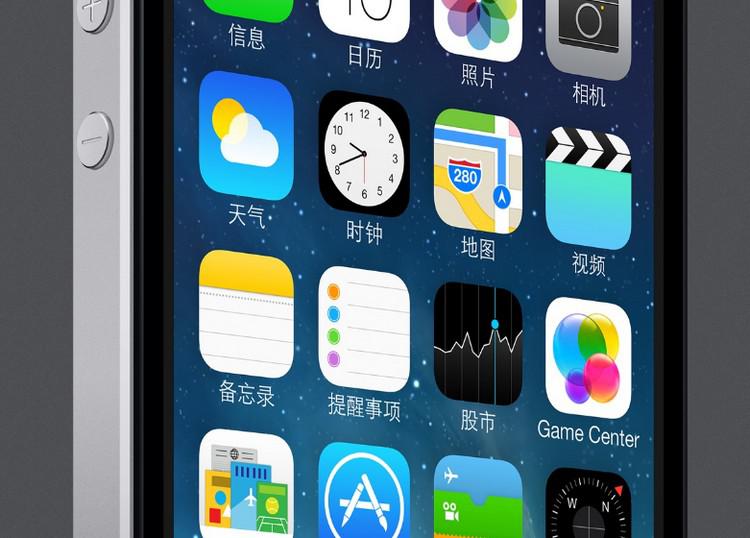 苹果（APPLE）iPhone 5s 16G版 3G手机（深灰色）WCDMA/GSM