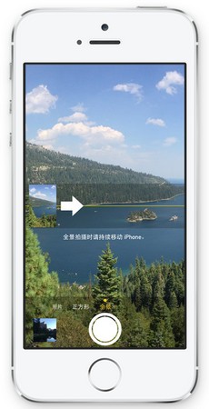 苹果（APPLE）iPhone 5s 16G版 3G手机（深灰色）WCDMA/GSM