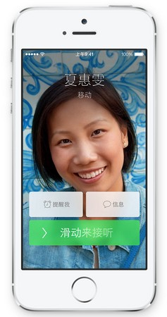 苹果（APPLE）iPhone 5s 16G版 3G手机（深灰色）WCDMA/GSM