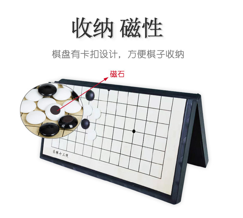 成人象棋 皮盒中国象棋 成人休闲益智玩具可折叠