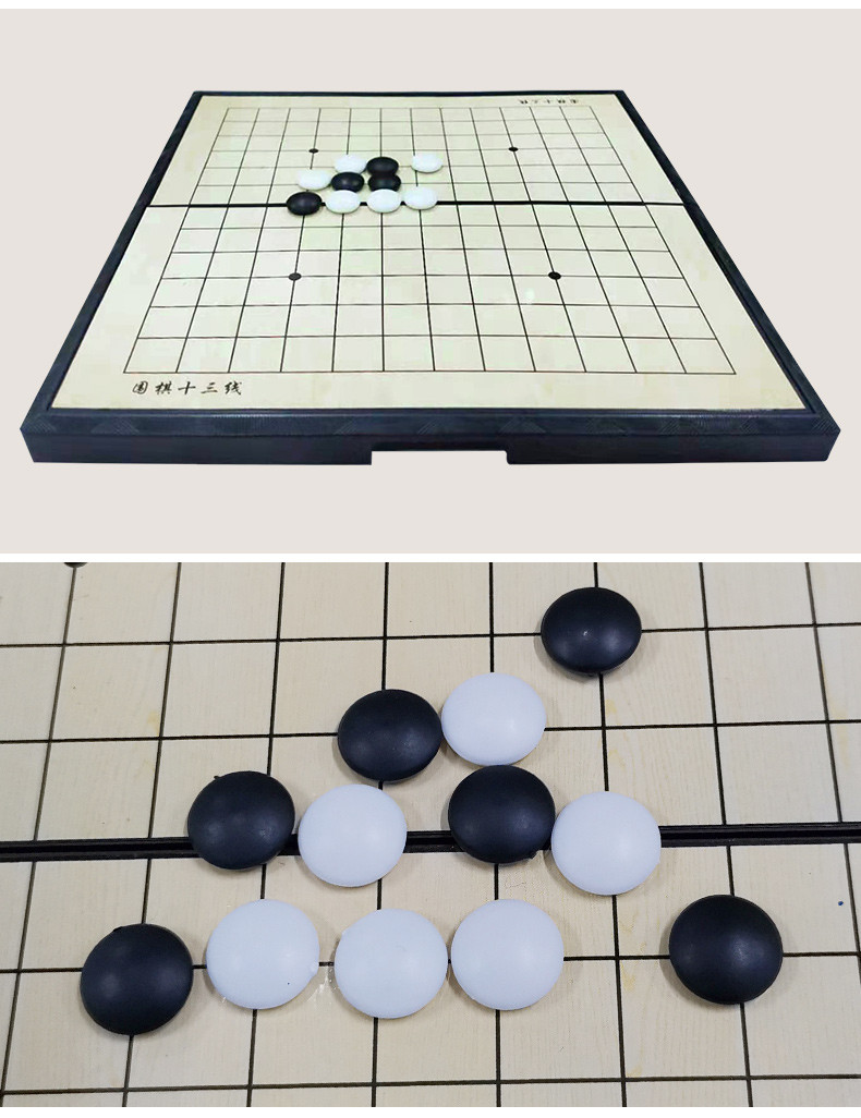 成人象棋 皮盒中国象棋 成人休闲益智玩具可折叠