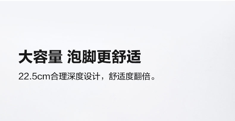 拾搭拾塑料洗脚盆 塑料泡脚桶足浴盆 1个