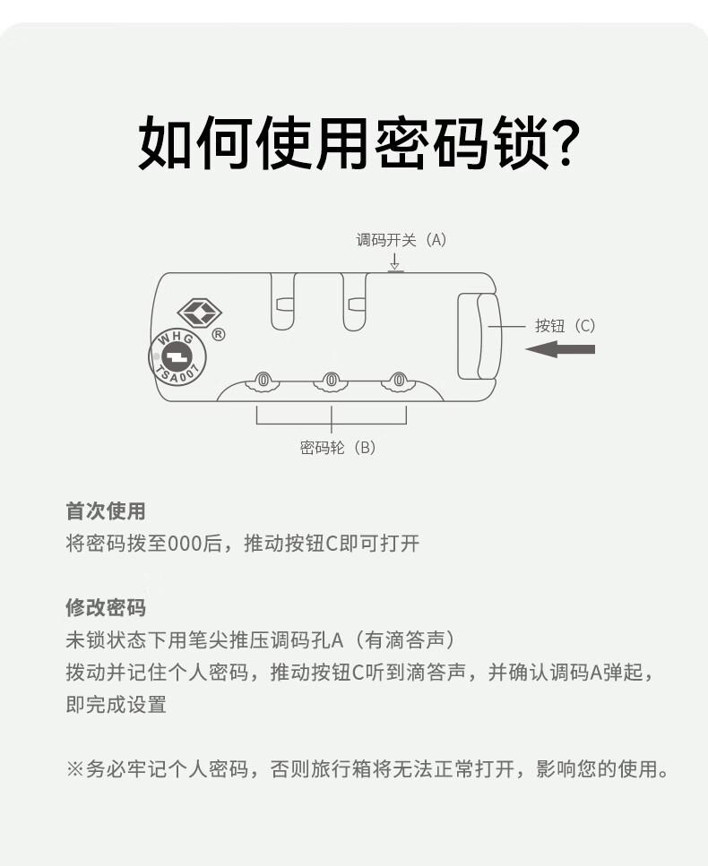 90分拉杆箱 男女旅行箱登机箱行李箱 24寸