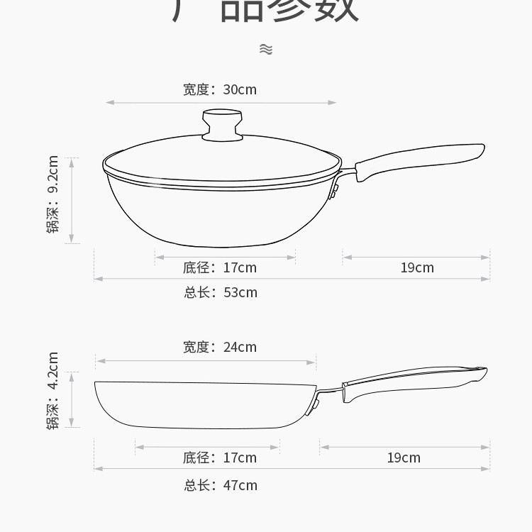 炊大皇橙意三件套TZ03CY炒锅30煎锅24汤锅24不粘锅锅具套装