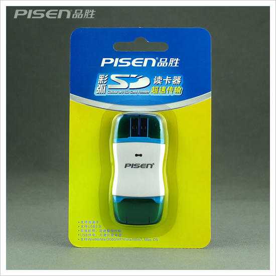 Pisen/品胜 SD数码相机卡 彩弧SD读卡器 高速SD USB2.0