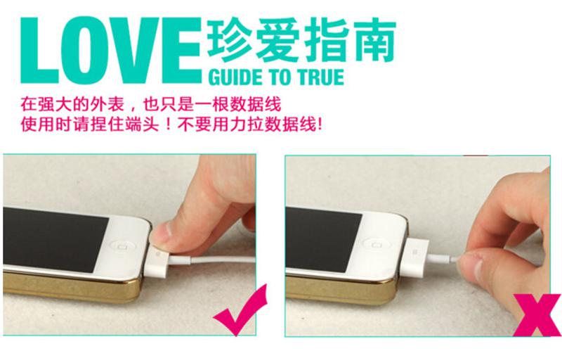 品胜 苹果iphone4/4S 车载 双USB车充+0.8m线 汽车充电器数据线套装