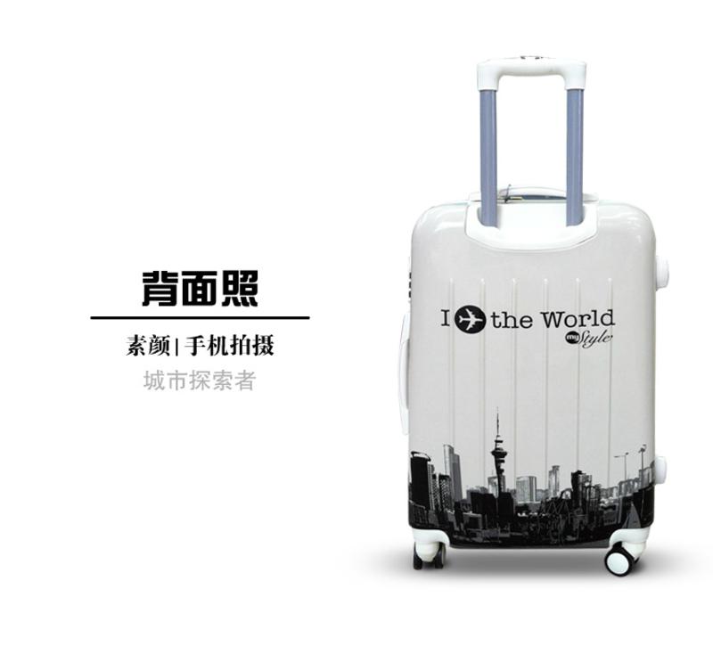 勇仕令PC城市探索者万向轮旅行箱登机箱学生拉杆箱行李箱24寸YSL-PC-D24