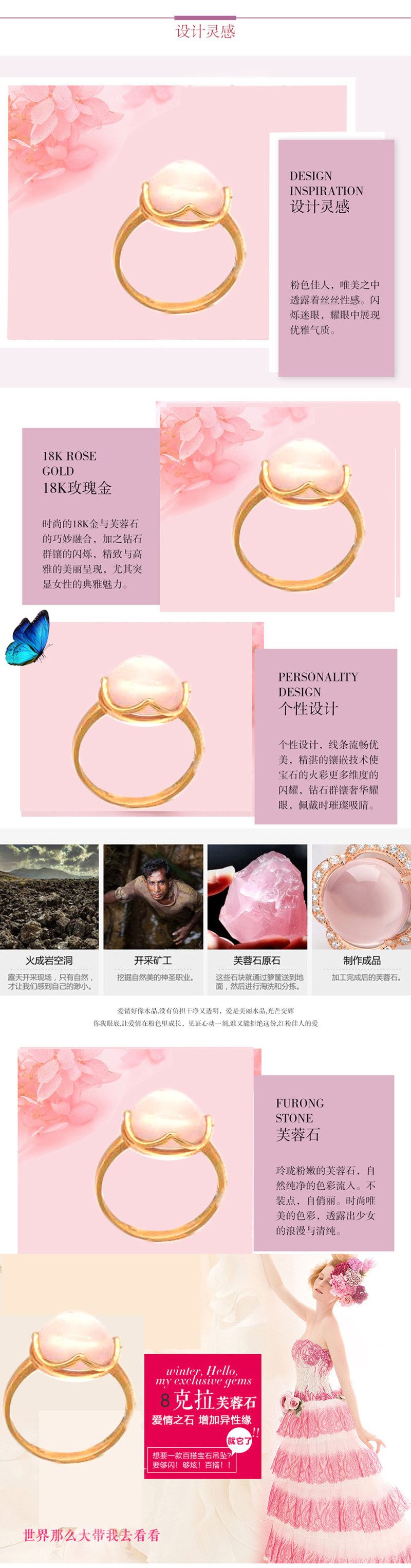 蒂梵诺 18K金钻芙蓉石戒指 彩色宝石戒指 主石10ct镶钻石 7个工作日高级定