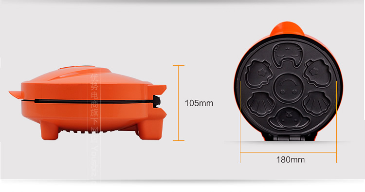 多功能蛋糕机迷你卡通全自动家用蛋糕机双面正品