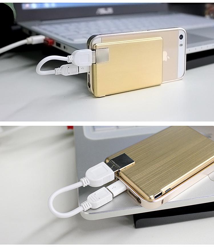 超薄移动电源1000毫安 便携迷你小卡片式苹果手机通用应急