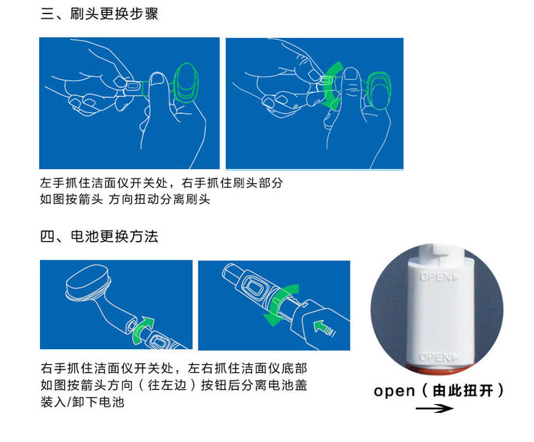 康茵美洁面仪洗脸神 器吸黑头仪器美容仪器家用新款韩国刷子