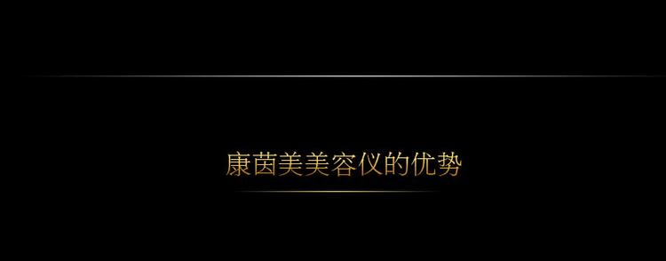 康茵美美容仪家用超声波洗脸排毒徐若瑄毛孔清洁器导入仪美容仪器