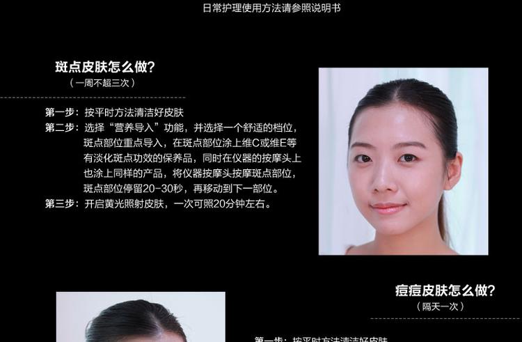 康茵美美容仪家用超声波洗脸排毒徐若瑄毛孔清洁器导入仪美容仪器