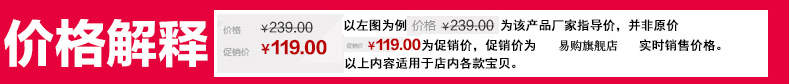 Paoli/宝利 儿童理发器电动 成人婴儿电推剪 宝宝电推子