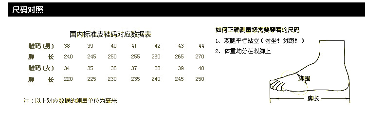 牛筋底坡跟增高绣花布鞋女鞋单鞋YRZP