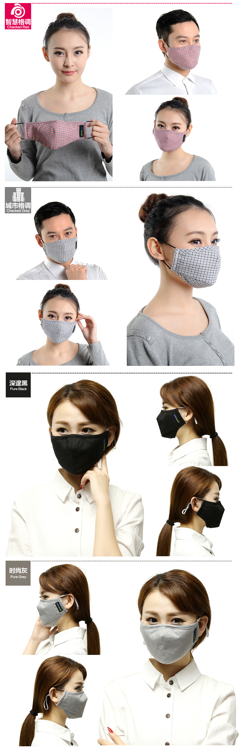 零听滤片活性炭个性防护口罩工业粉尘PM2.5透气口罩男女士