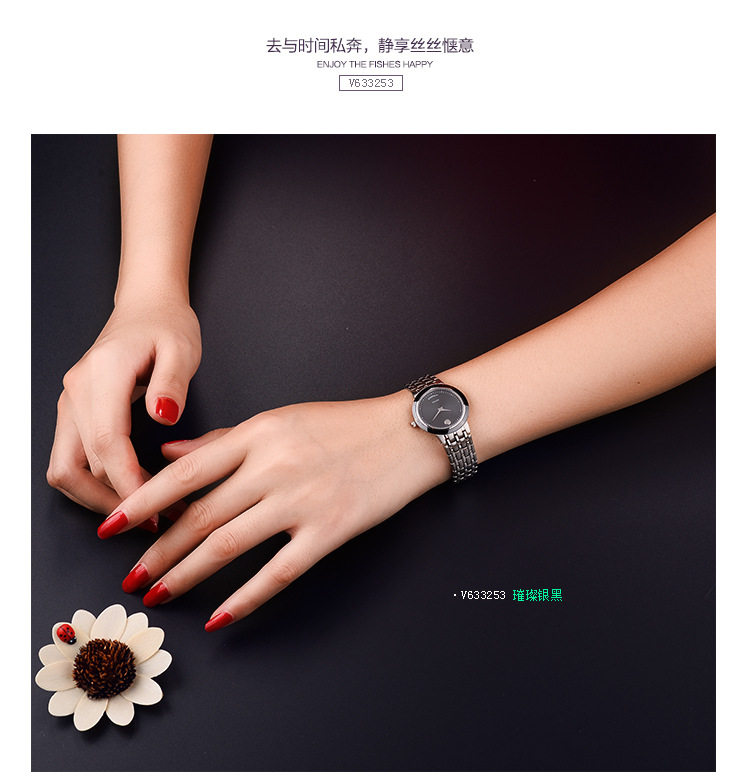 威诺时手表防水手表休闲石英表钢带女表韩版潮流时尚WNS