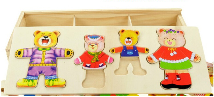 四小熊换衣服游戏RB68木制质儿童早教手抓穿衣配对拼图拼板MGWJ
