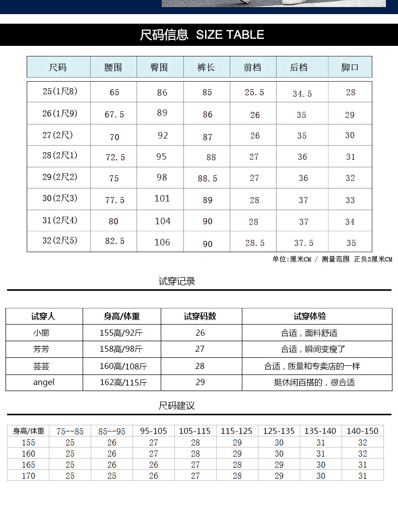 韩版bf风破洞弹力九分牛仔裤女高腰直筒大码9分裤713WMK