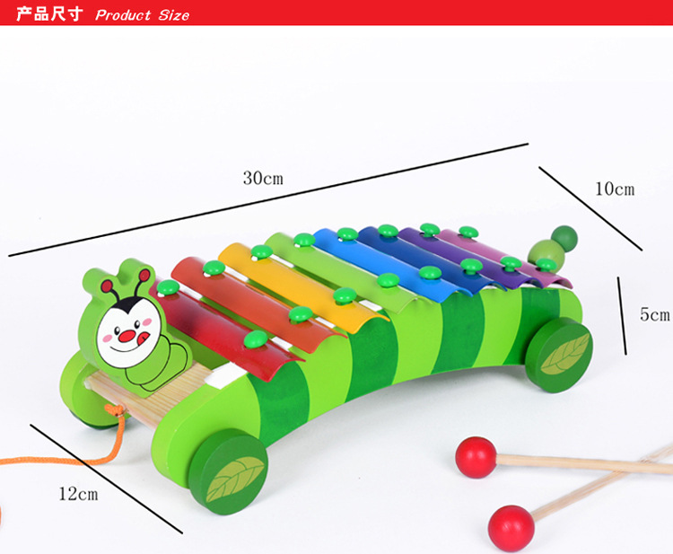 小狗拖车八音手敲琴LCM02木制玩具敲琴儿童音乐乐器早教玩具MGWJ